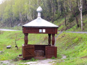 храм георгия победоносца в таштаголе. Смотреть фото храм георгия победоносца в таштаголе. Смотреть картинку храм георгия победоносца в таштаголе. Картинка про храм георгия победоносца в таштаголе. Фото храм георгия победоносца в таштаголе