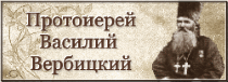храм георгия победоносца в таштаголе. Смотреть фото храм георгия победоносца в таштаголе. Смотреть картинку храм георгия победоносца в таштаголе. Картинка про храм георгия победоносца в таштаголе. Фото храм георгия победоносца в таштаголе