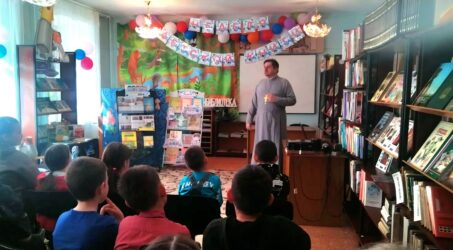 Православный священник принял участие литературном часе для детей